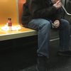 Subway Etiquette: Oh God